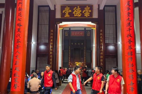 乐正氏的人主要迁徙位置和宗祠对联-姓名学-华易算命网姓名 乐正氏的人主要迁徙位置和宗祠对联-姓名学-华易算命网姓名