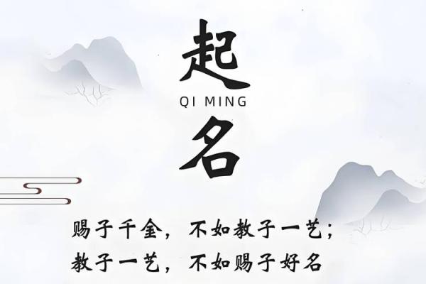 姓田的名人-姓名学-华易算命网姓名 姓田的名人-姓名学-华易算命网姓名