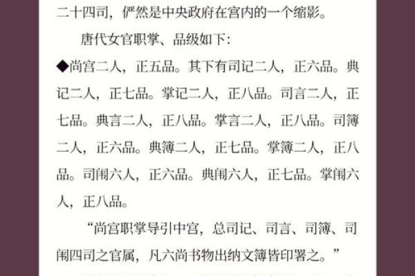 姓南宫的名人-姓名学-华易算命网姓名