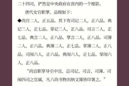 姓南宫的名人-姓名学-华易算命网姓名