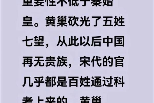 姓堵的名人-姓名学-华易算命网姓名