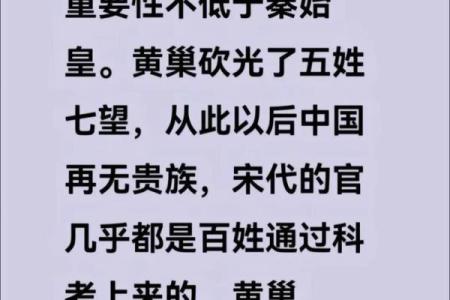 姓堵的名人-姓名学-华易算命网姓名