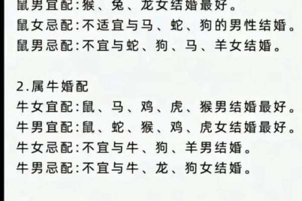 婴儿起名名字的重要性-姓名学-华易网姓名