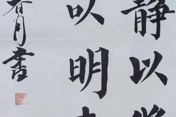 婴儿起名名字的重要性-姓名学-华易网姓名