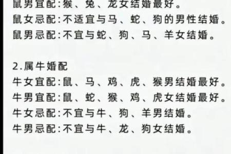 婴儿起名名字的重要性-姓名学-华易网姓名