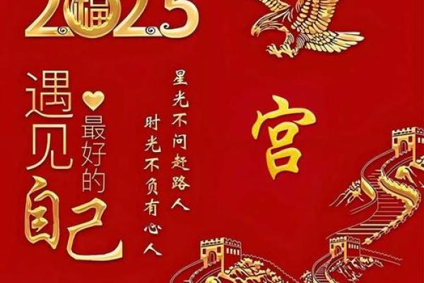 姓逯的名人-姓名学-华易算命网姓名 姓逯的名人-姓名学-华易算命网姓名