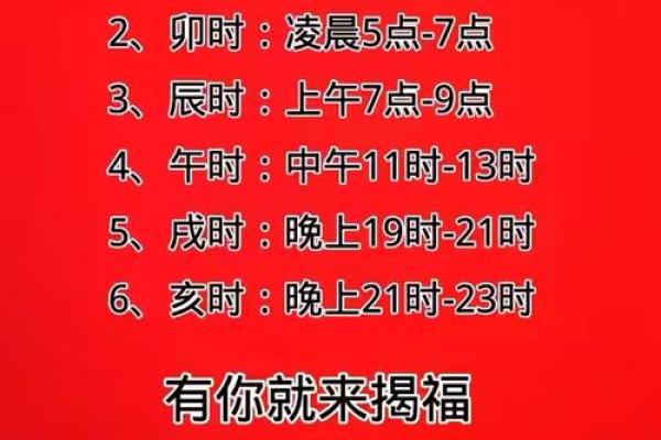 2019年5月2号丑时出生的男孩应该起什么样的名字姓名 2019年5月2号丑时出生的男孩应该起什么样的名字姓名