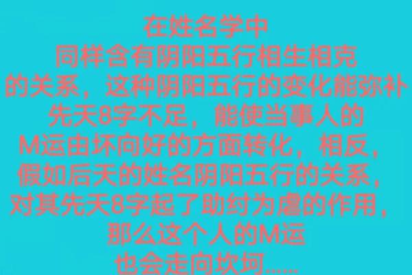 姓沙的名人-姓名学-华易算命网姓名