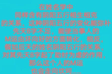 姓沙的名人-姓名学-华易算命网姓名