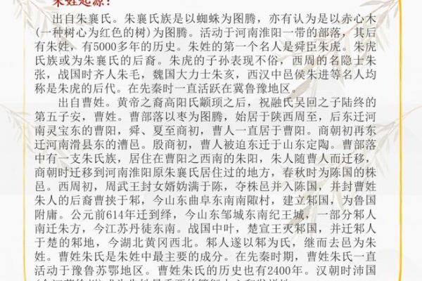 姓贡的名人-姓名学-华易算命网姓名