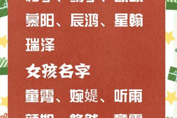 赵姓男孩名字大全-赵姓男孩起名字大全-赵姓名字大全姓名