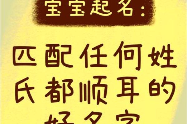 姓唐的名人-姓名学-华易算命网姓名