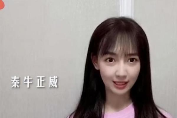 祁姓女孩名字大全-祁姓女孩起名字大全-祁姓名字大全姓名 祁姓女孩名字大全-祁姓女孩起名字大全-祁姓名字大全姓名