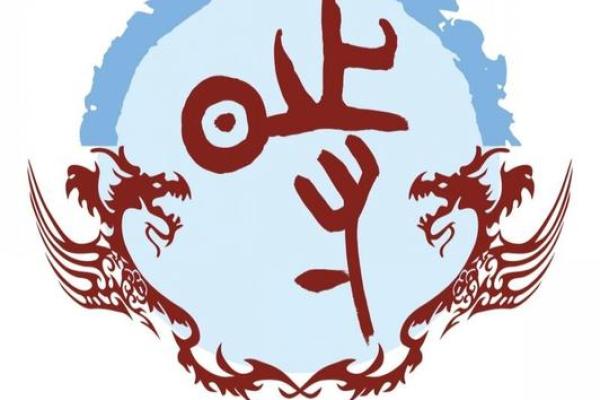 花氏的郡望堂号和主要迁徙-姓名学-华易网姓名