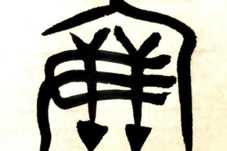 廉姓男孩名字大全-廉姓男孩起名字大全-廉姓名字大全姓名