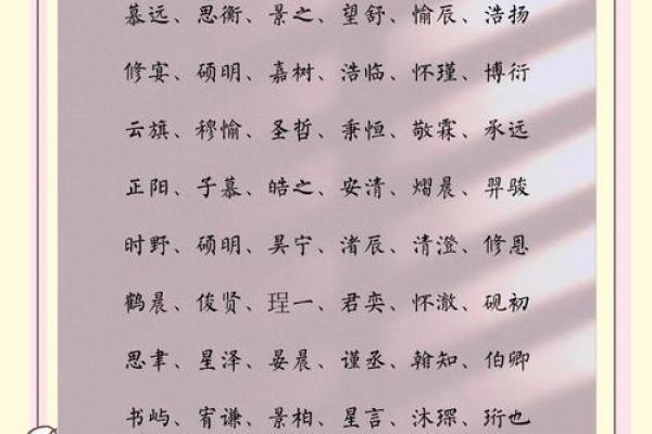 姓司马的名人-姓名学-华易算命网姓名