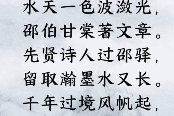 姓祁的名人-姓名学-华易算命网姓名