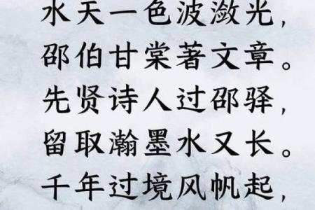 姓祁的名人-姓名学-华易算命网姓名