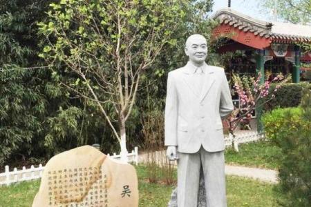 姓石的名人-姓名学-华易算命网姓名