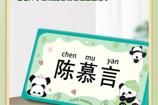 虞姓男孩名字大全-虞姓男孩起名字大全-虞姓名字大全姓名