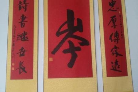 姓岑的名人-姓名学-华易算命网姓名