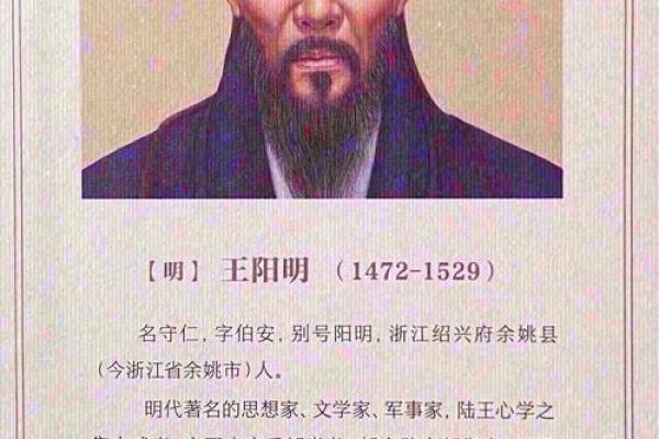 姓司徒的名人-姓名学-华易算命网姓名